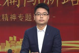 帕金斯谈科尔抱怨裁判：真正的问题是库里21中7和克莱12中3！